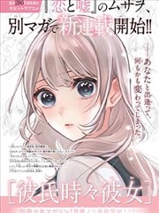 无声的证词剧照